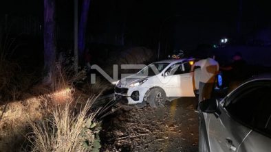 SEGURIDAD BAHIA 13950