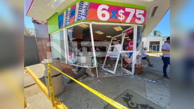 SEGURIDAD BAHIA 14267