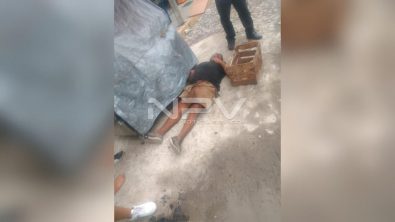 SEGURIDAD BAHIA 15848