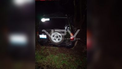 SEGURIDAD BAHIA 16066