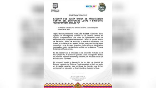 SEGURIDAD BAHIA 18634