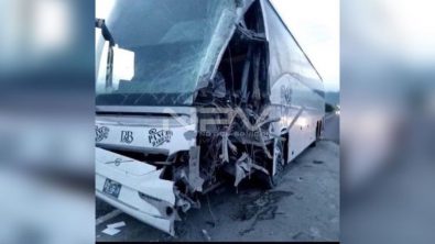 SEGURIDAD BAHIA 18823