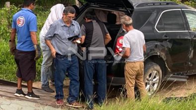 SEGURIDAD BAHIA 18824