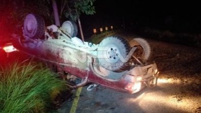 SEGURIDAD BAHIA 18939