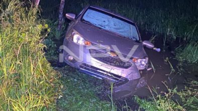 SEGURIDAD BAHIA 18966