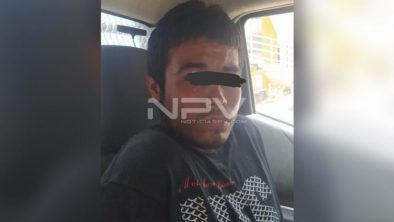 SEGURIDAD BAHIA 20085