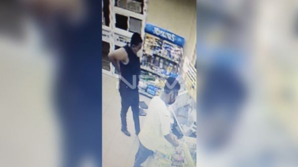 SEGURIDAD BAHIA 20821