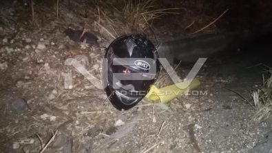 SEGURIDAD 009